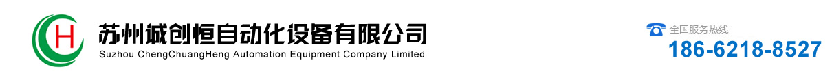 汶上恒豐石材（劉龍水）